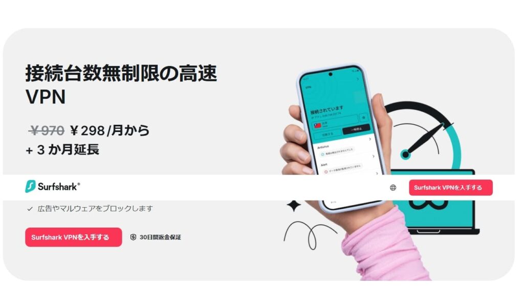 タルコフのおすすめサーバーはどこ?Ping目安と時間帯別の最適解【VPN活用で安定プレイ】