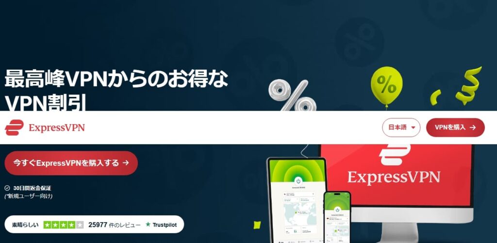 タルコフのおすすめサーバーはどこ?Ping目安と時間帯別の最適解【VPN活用で安定プレイ】
